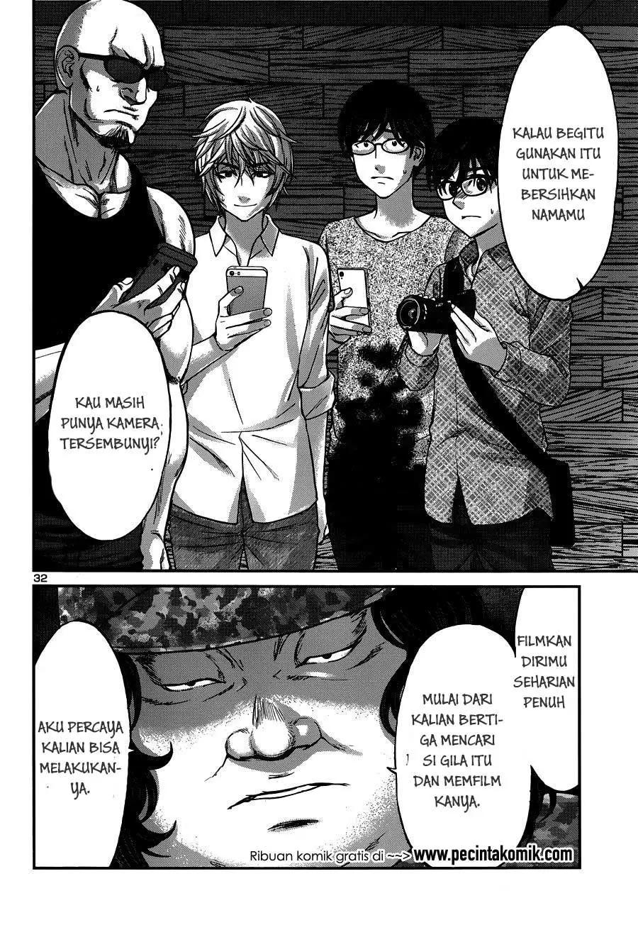 DEAD Tube Chapter 18 Gambar 31