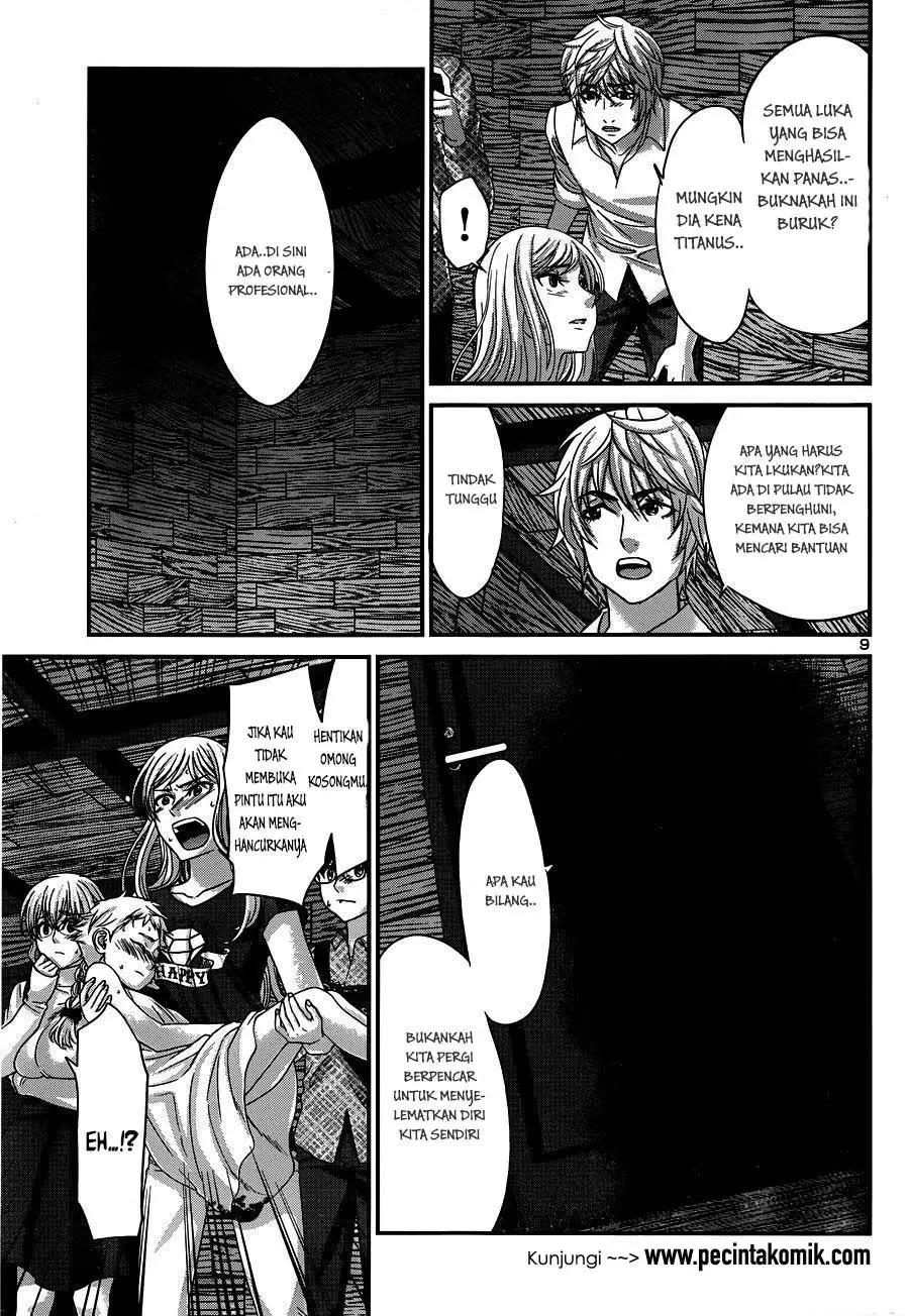 DEAD Tube Chapter 18 Gambar 9