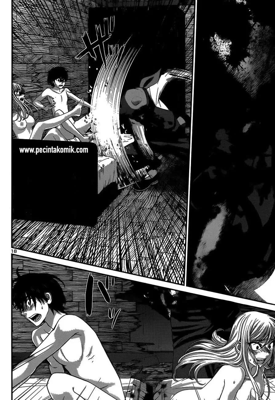 DEAD Tube Chapter 17 Gambar 16