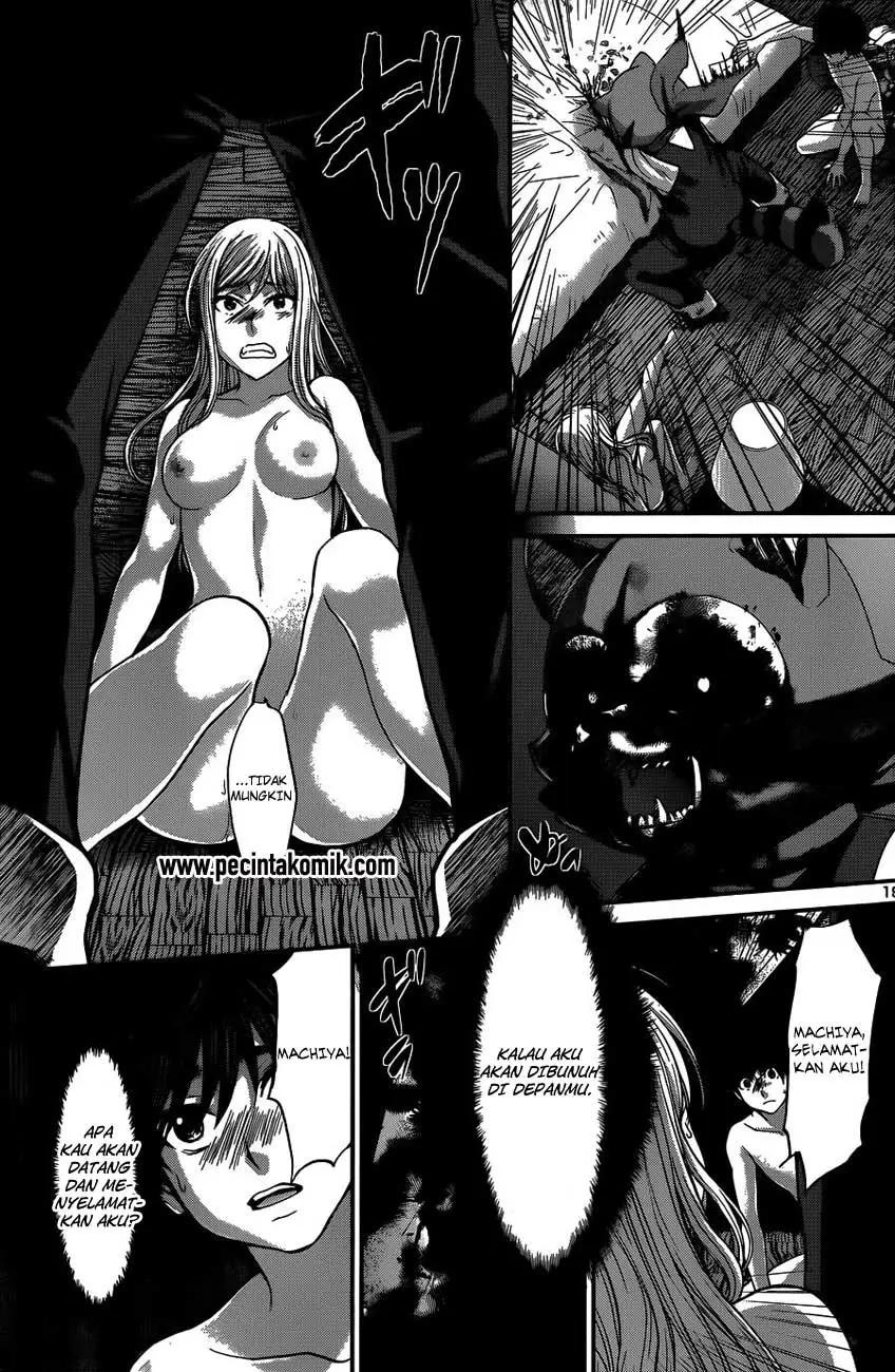 DEAD Tube Chapter 17 Gambar 17