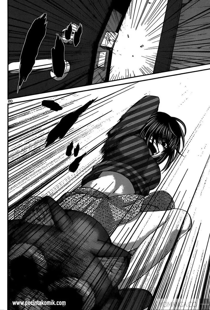 DEAD Tube Chapter 17 Gambar 18