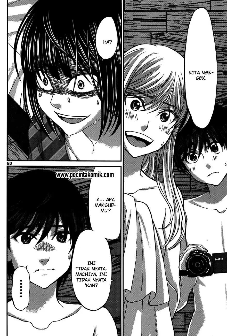 DEAD Tube Chapter 17 Gambar 24