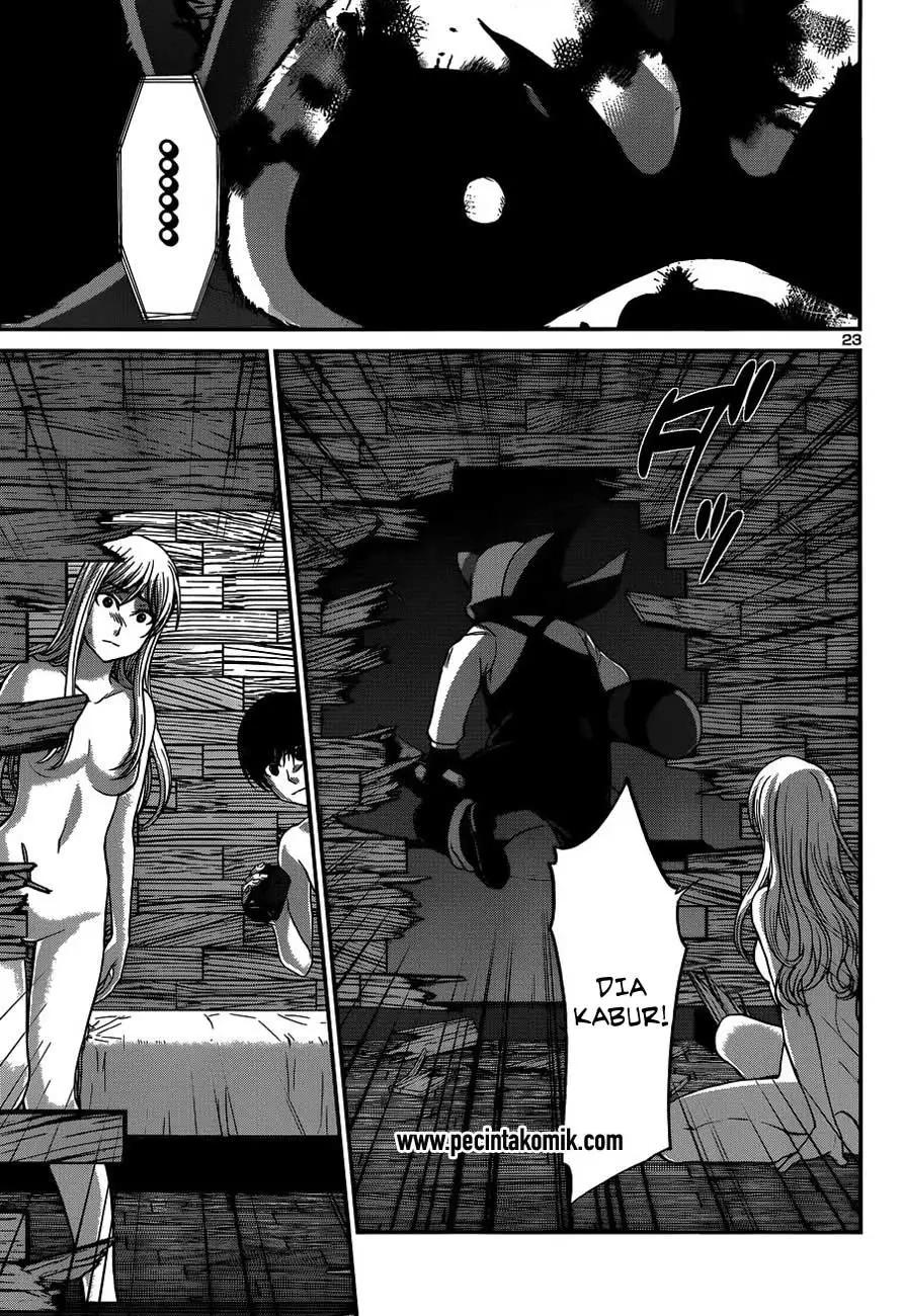 DEAD Tube Chapter 17 Gambar 21