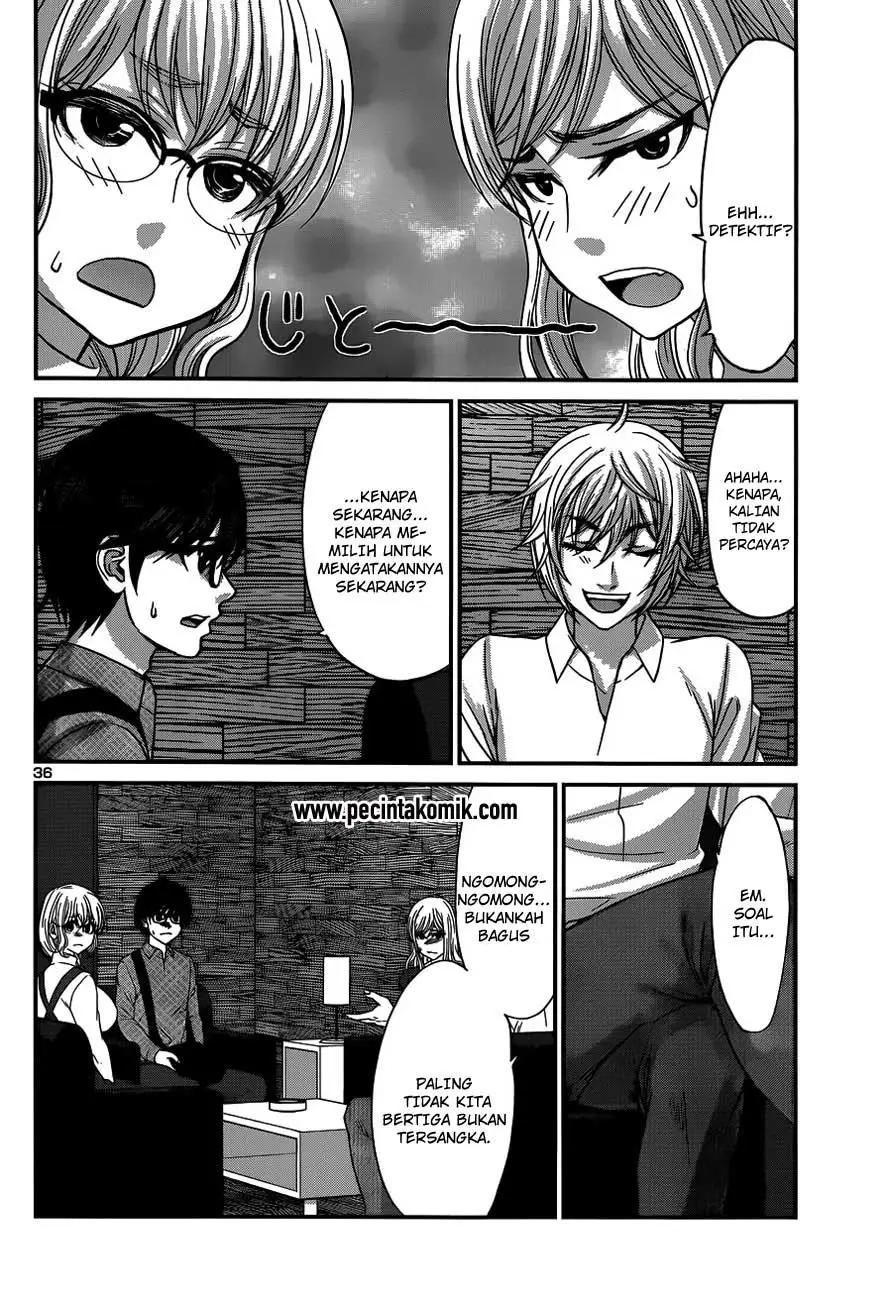 DEAD Tube Chapter 17 Gambar 34