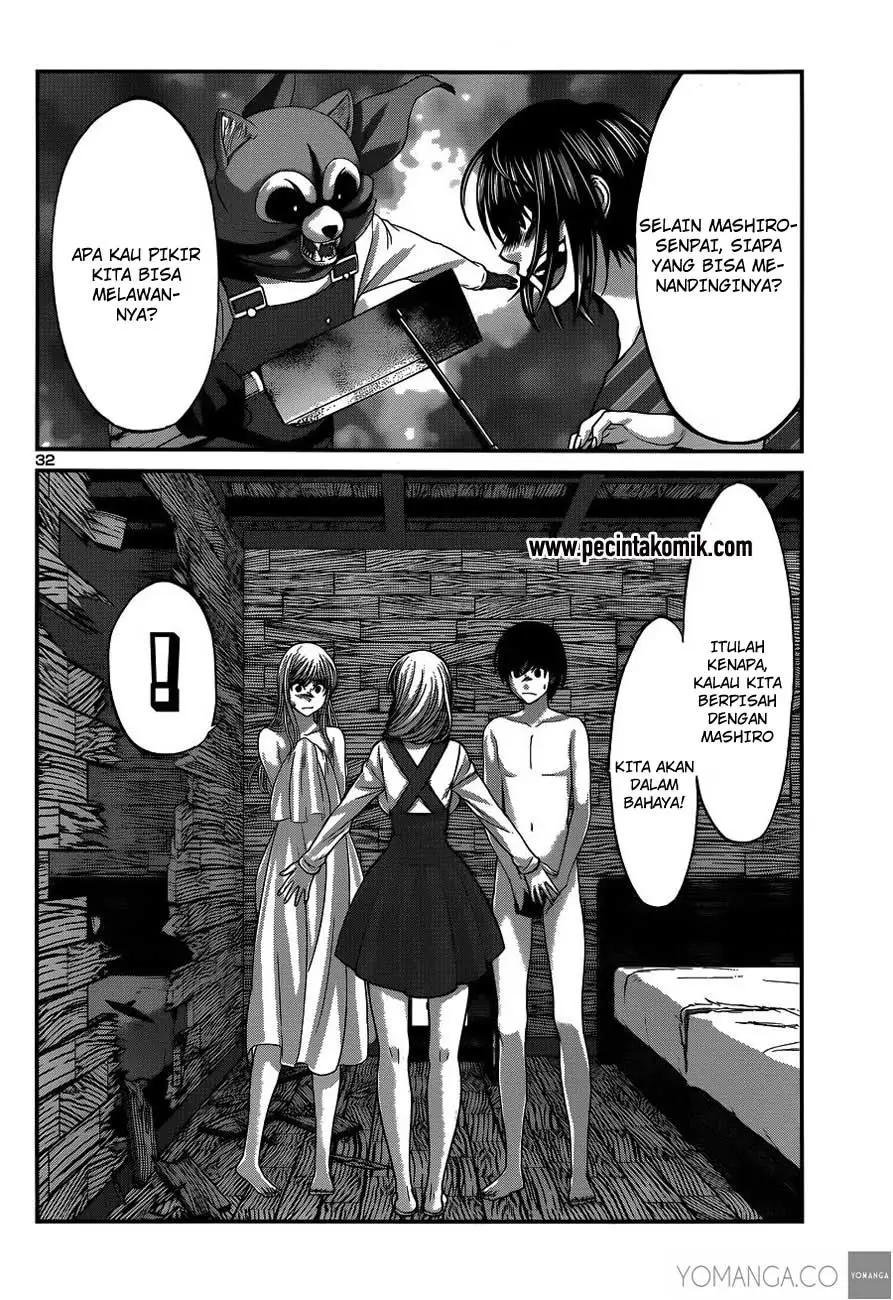 DEAD Tube Chapter 17 Gambar 30