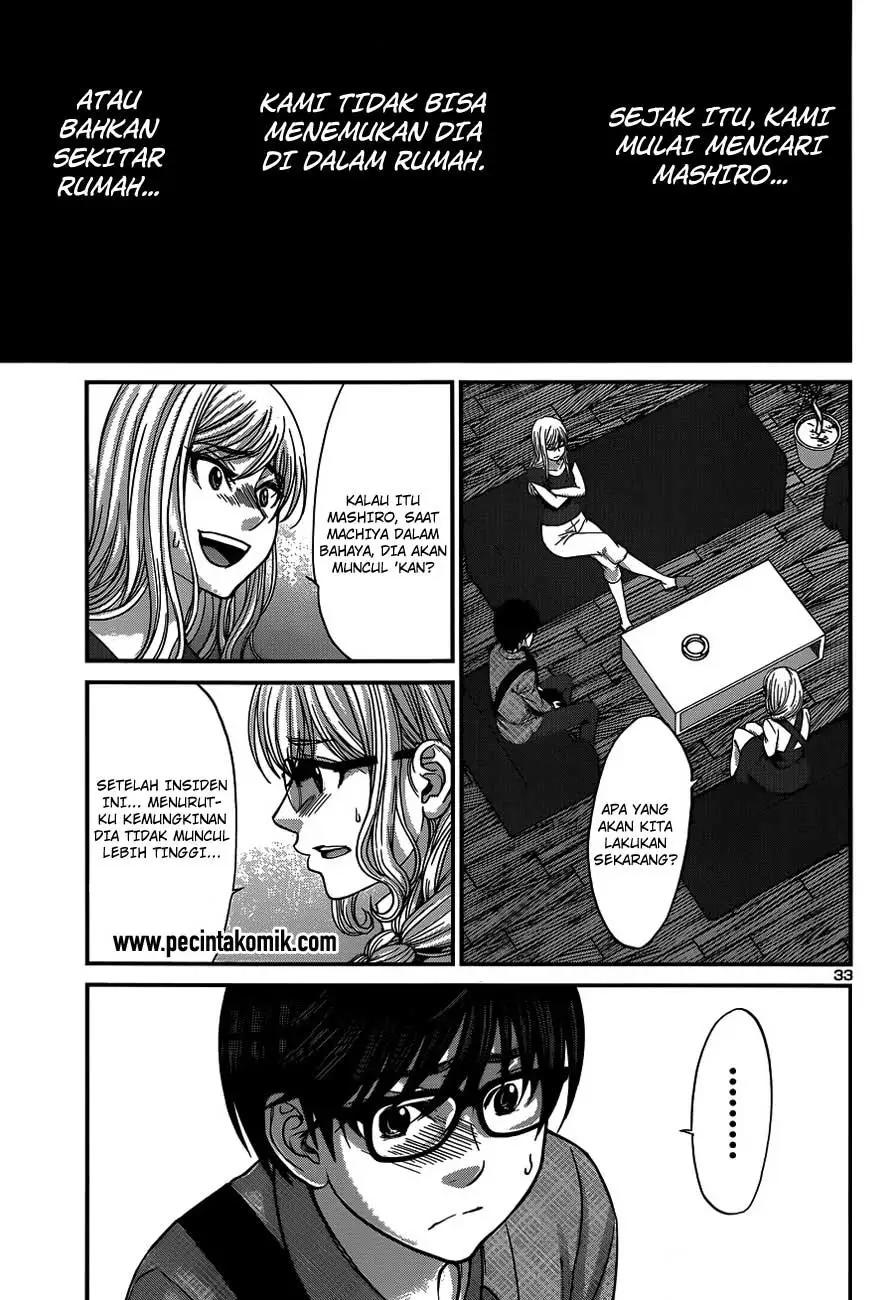 DEAD Tube Chapter 17 Gambar 31