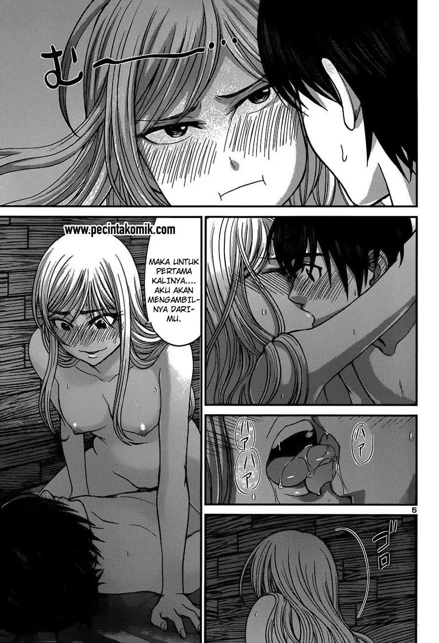 DEAD Tube Chapter 17 Gambar 4