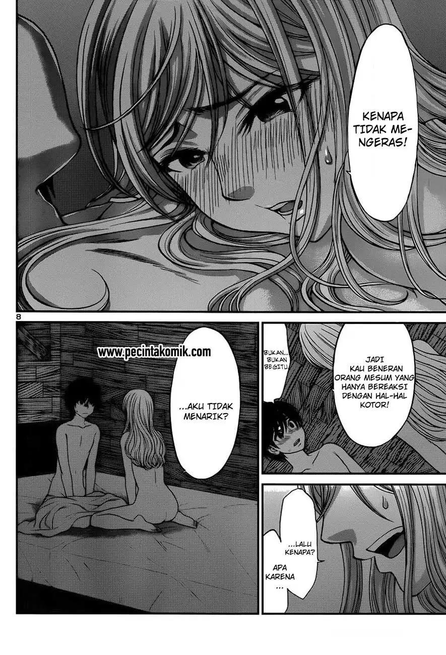 DEAD Tube Chapter 17 Gambar 7