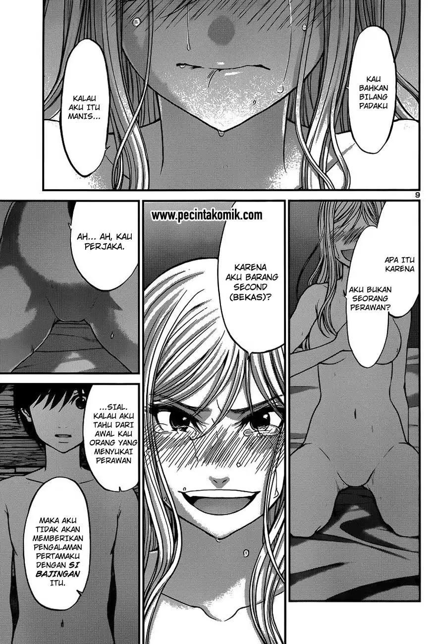 DEAD Tube Chapter 17 Gambar 8