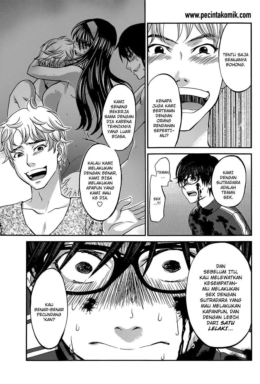 DEAD Tube Chapter 6 Gambar 14