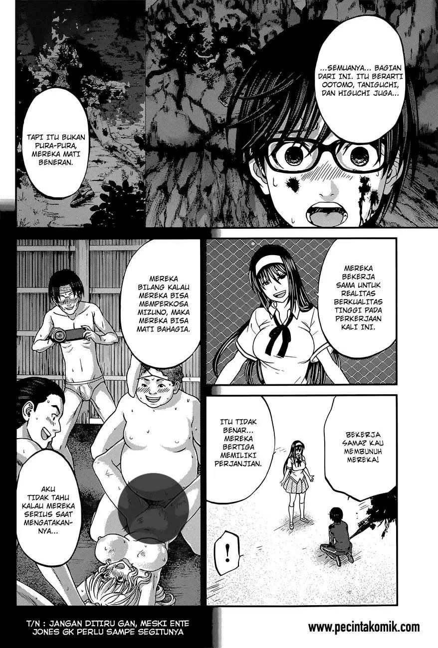 DEAD Tube Chapter 6 Gambar 11