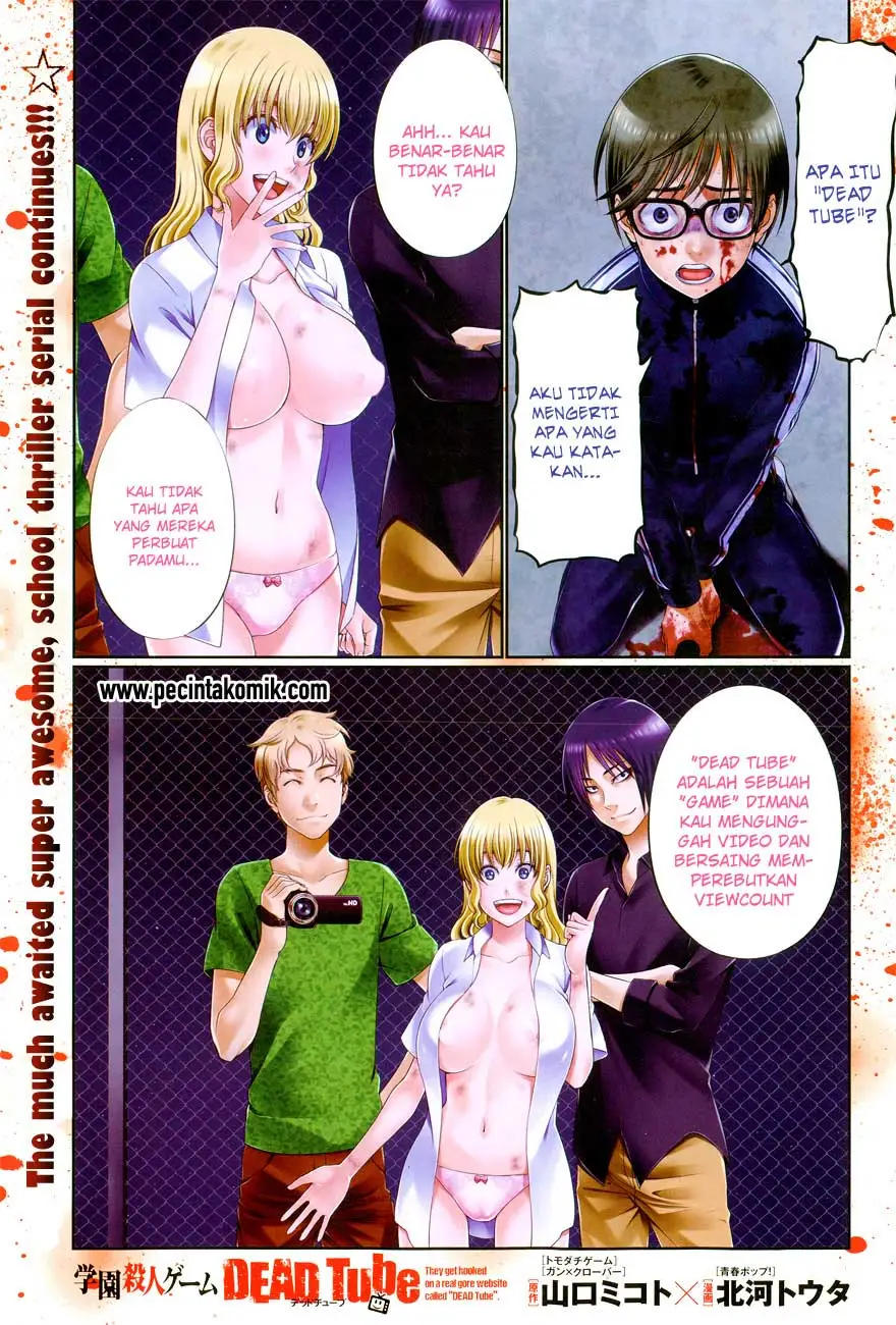 Manga DEAD Tube Chapter 6 gambar nomor 2