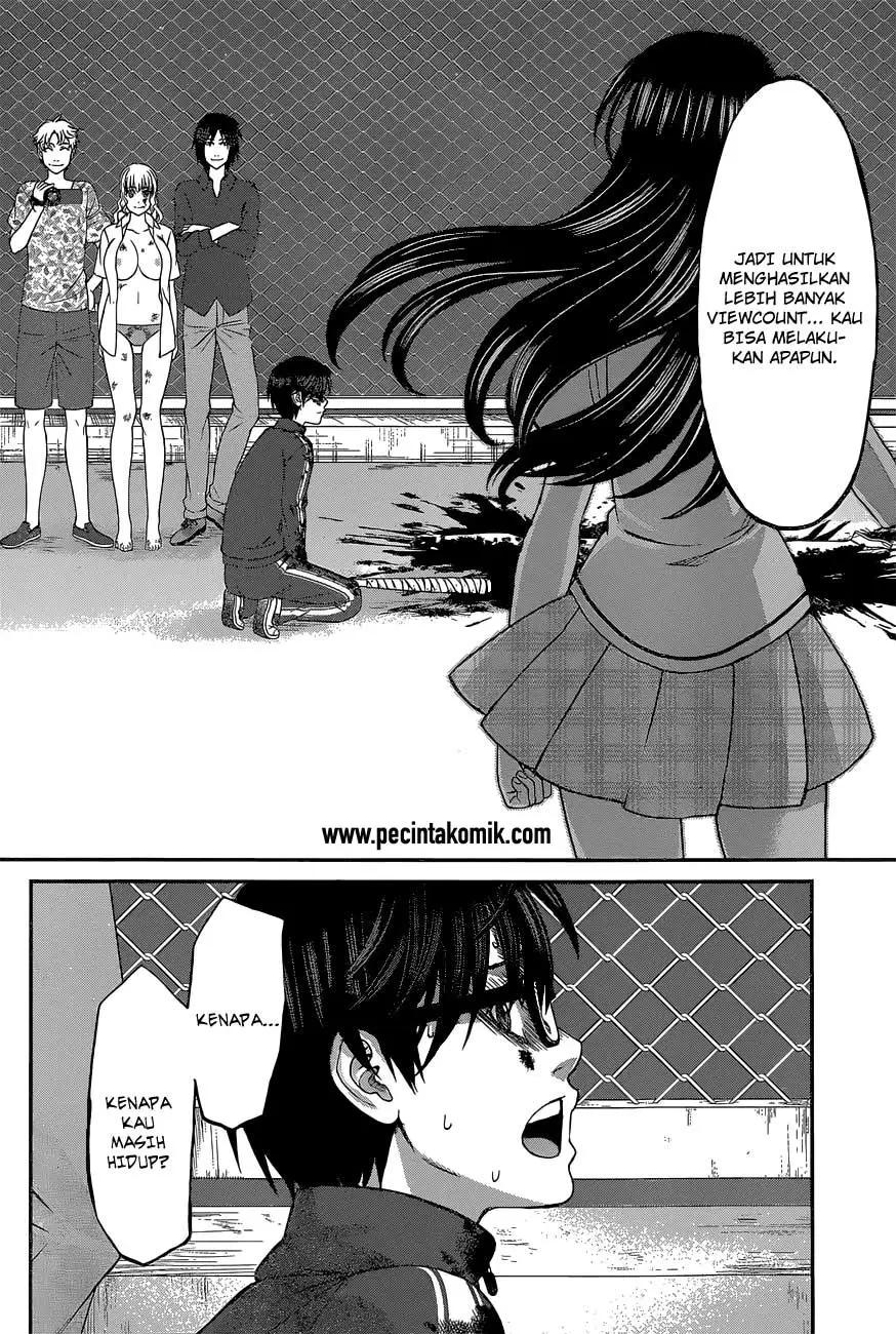 DEAD Tube Chapter 6 Gambar 5