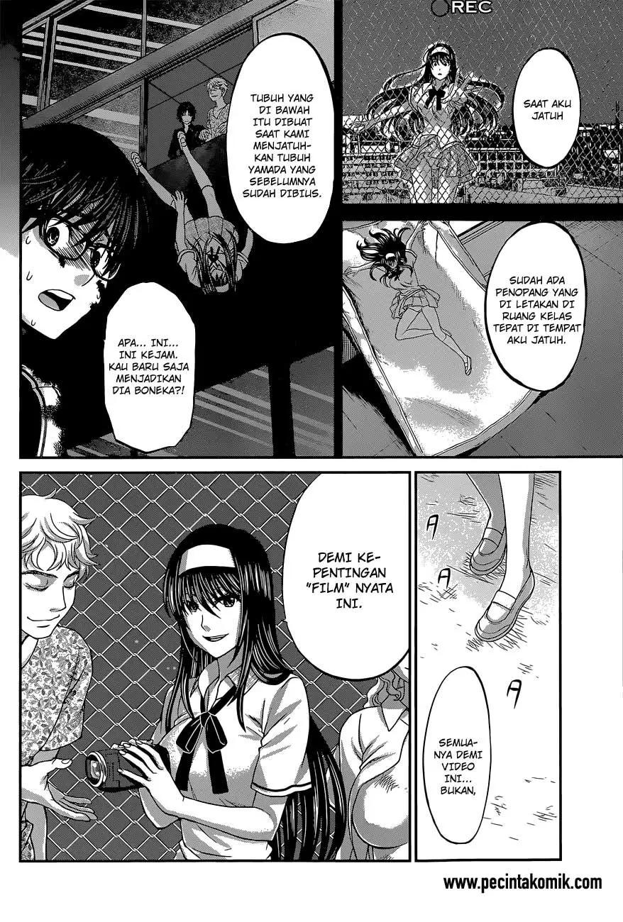 DEAD Tube Chapter 6 Gambar 7