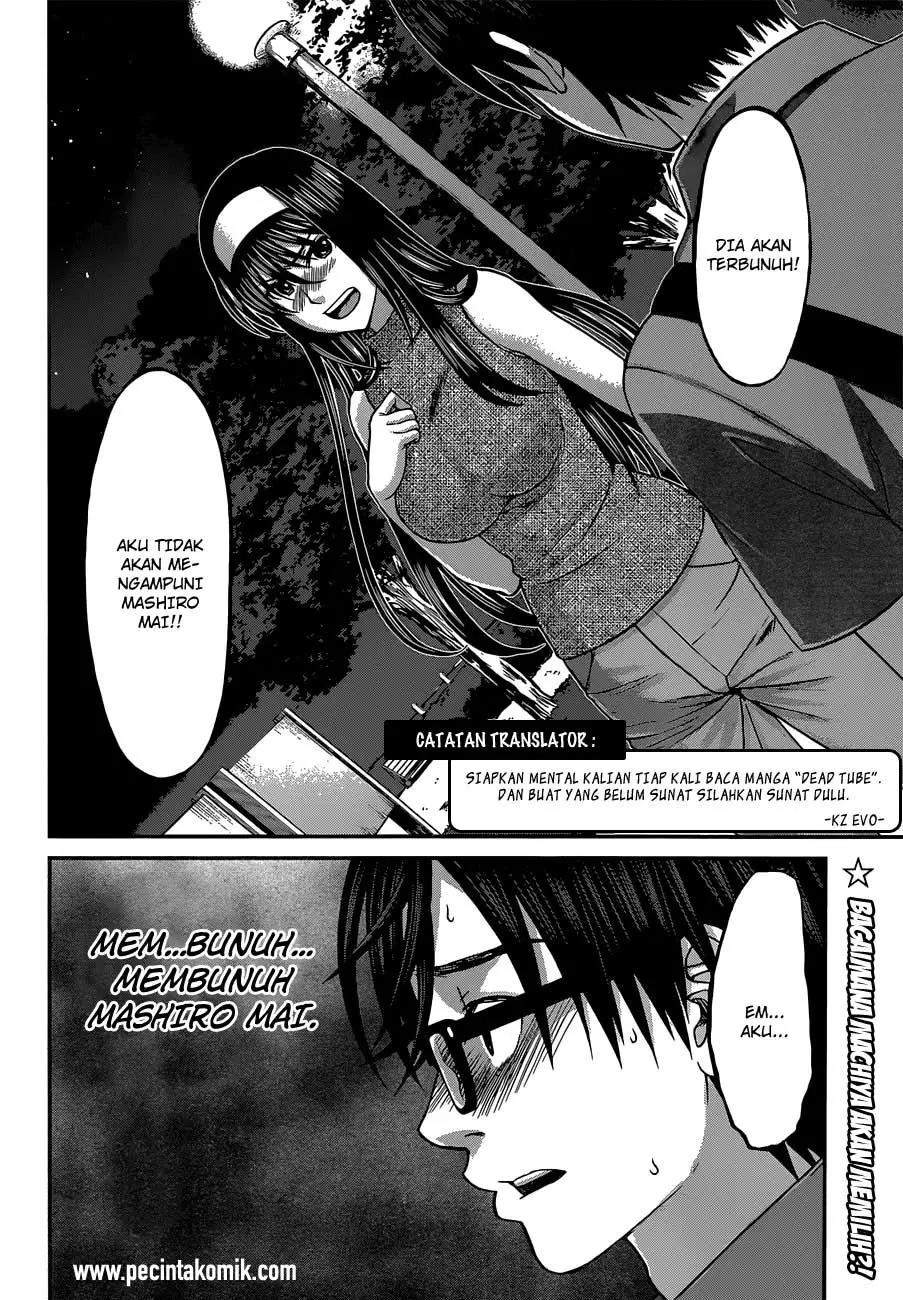 DEAD Tube Chapter 5 Gambar 3