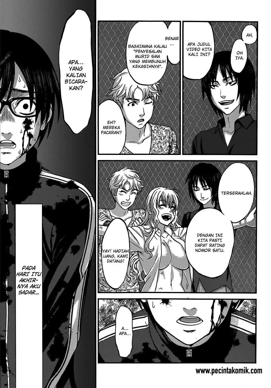 DEAD Tube Chapter 5 Gambar 41