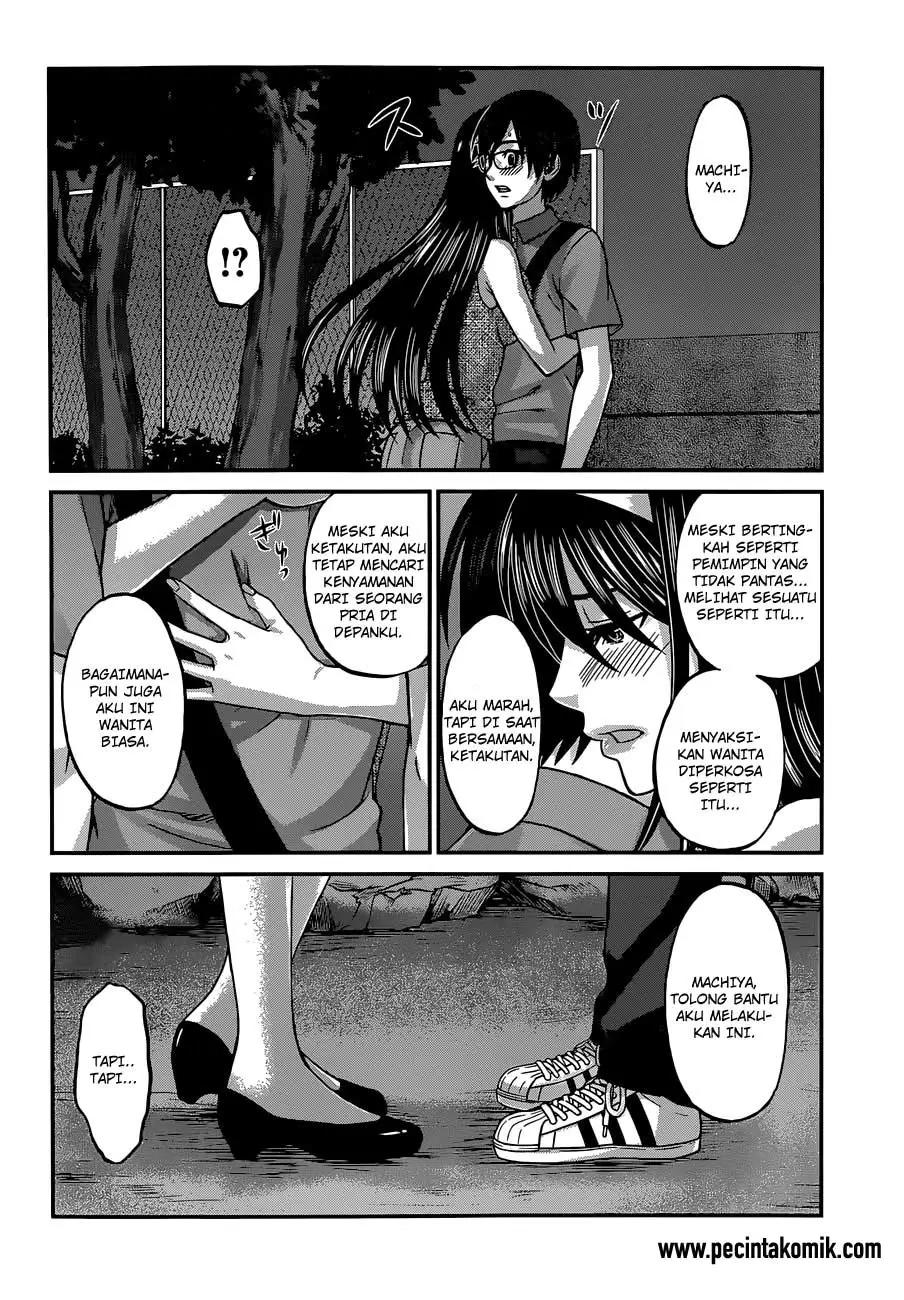 DEAD Tube Chapter 5 Gambar 5