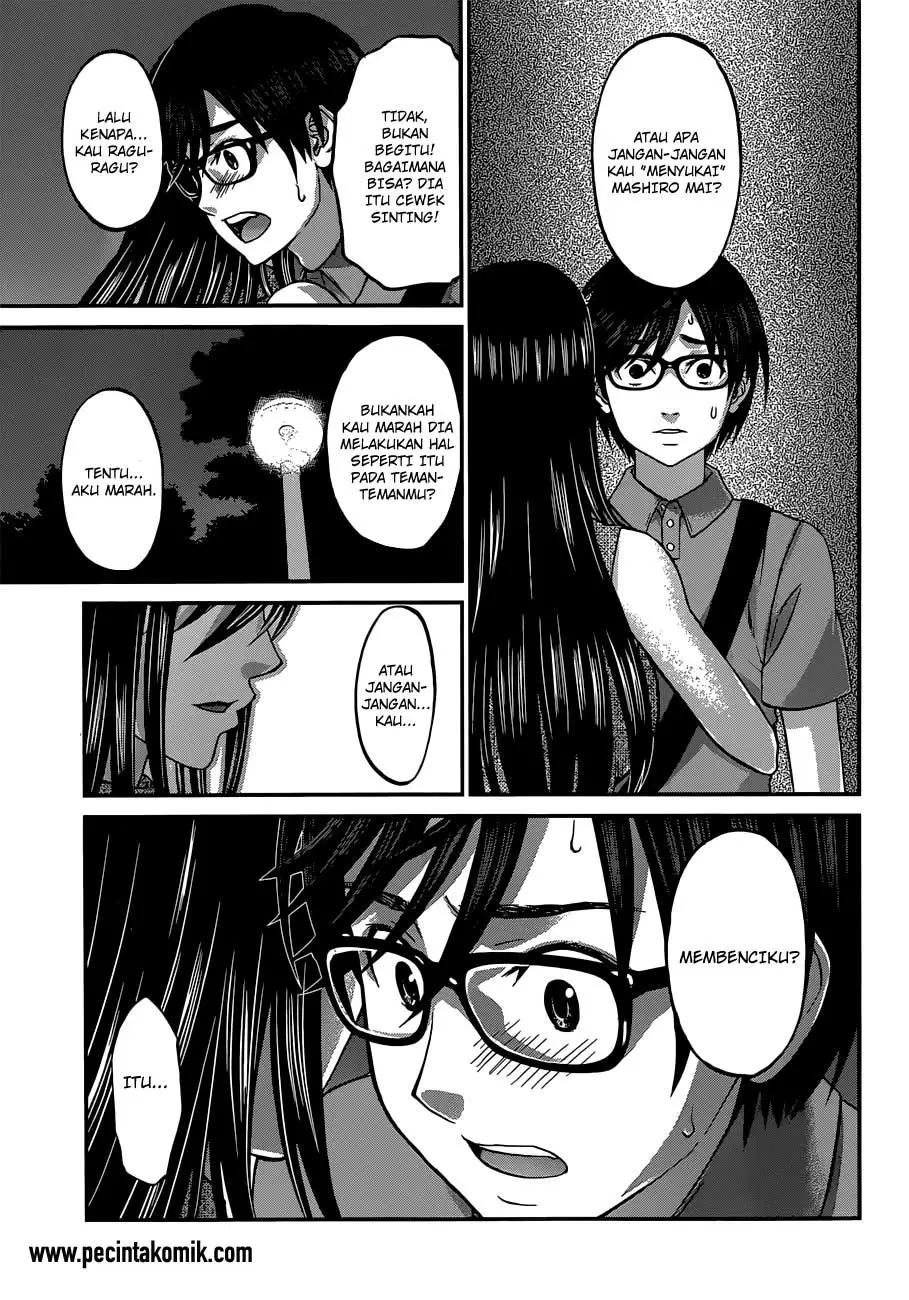 DEAD Tube Chapter 5 Gambar 6