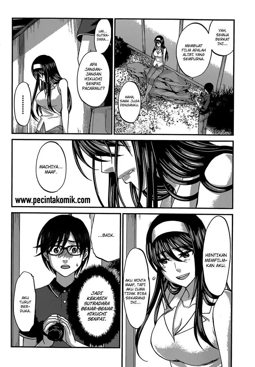 DEAD Tube Chapter 4 Gambar 11