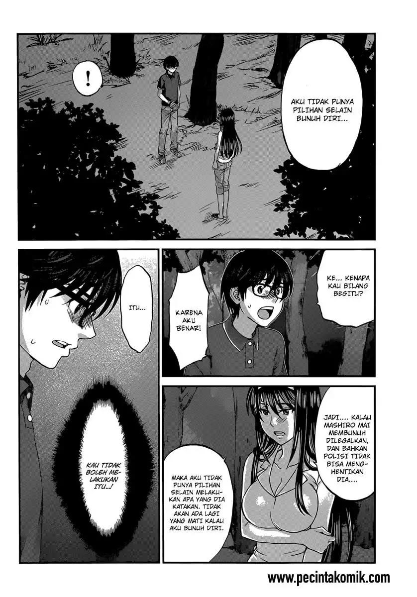 DEAD Tube Chapter 4 Gambar 25