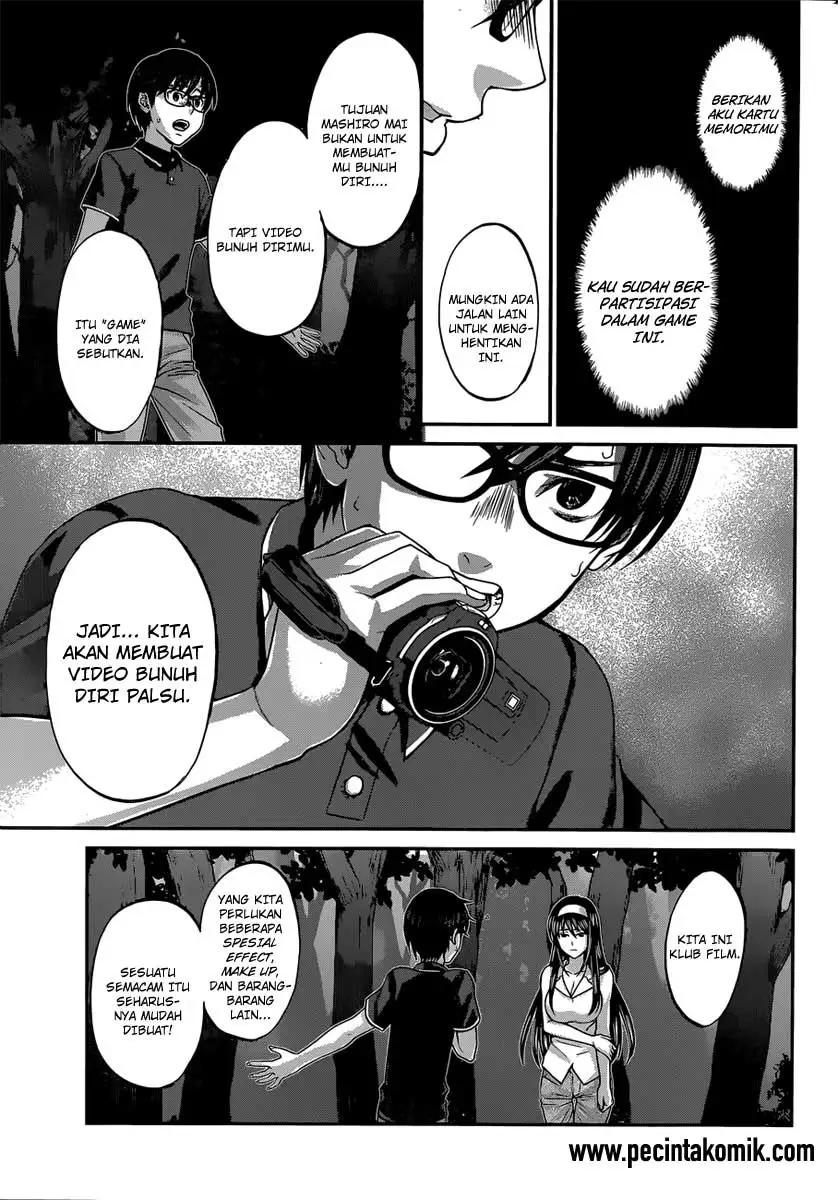 DEAD Tube Chapter 4 Gambar 26