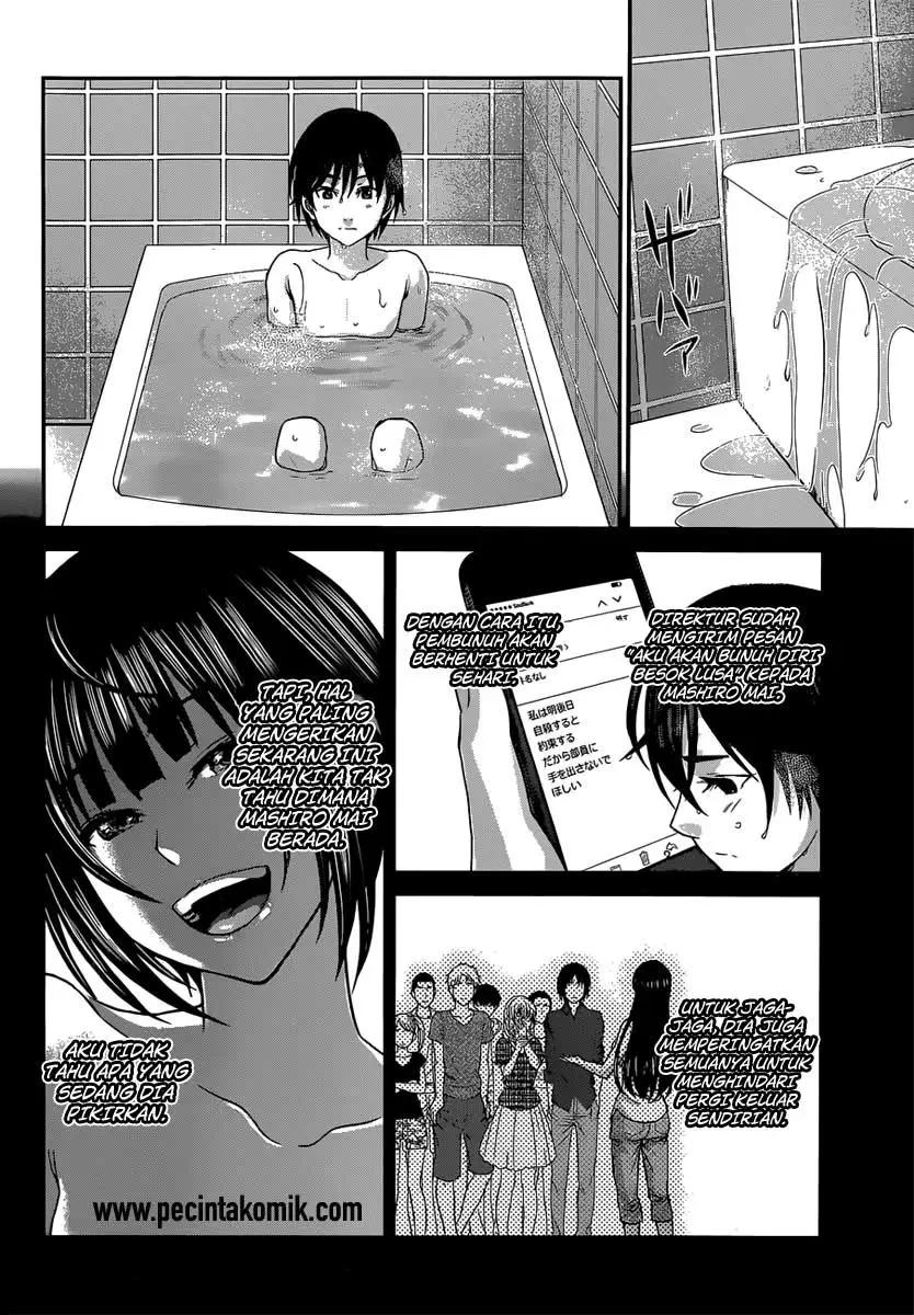 DEAD Tube Chapter 4 Gambar 33