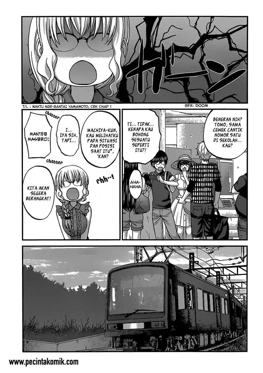 DEAD Tube Chapter 3 Gambar 14