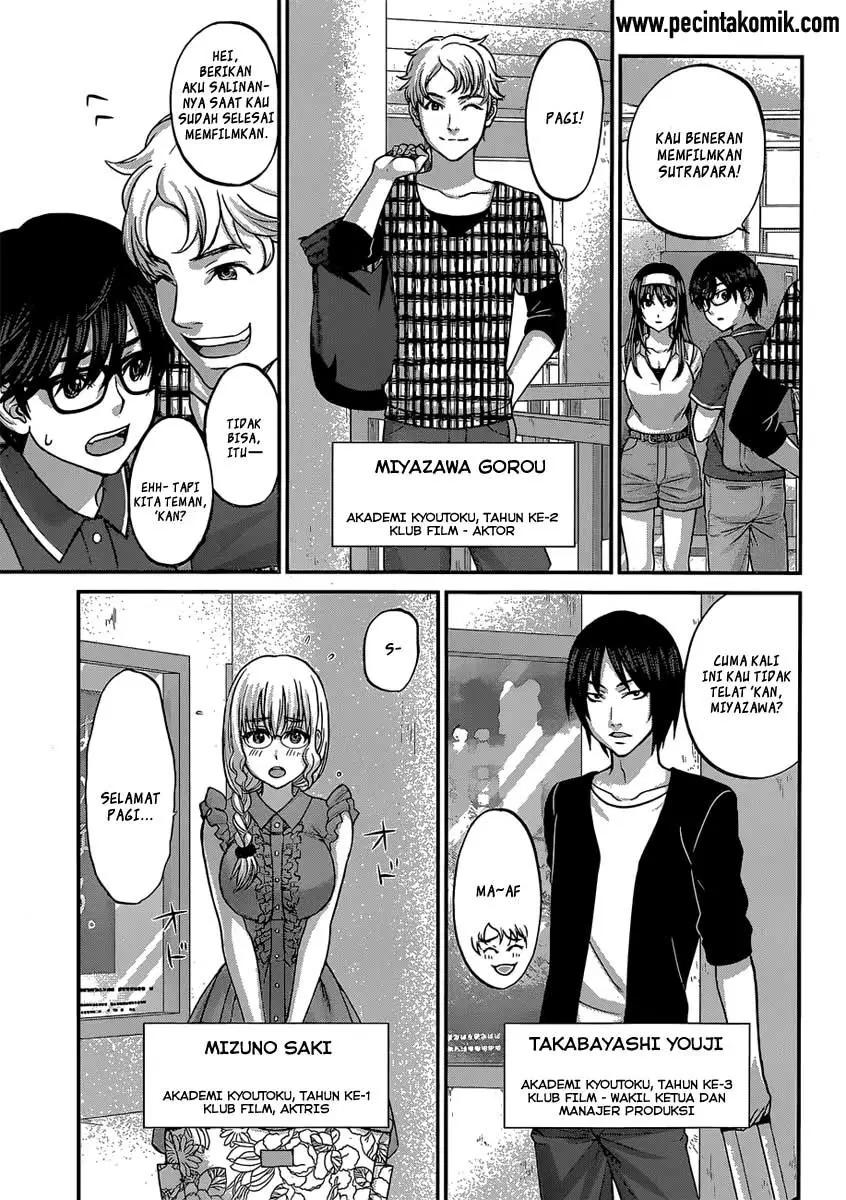 DEAD Tube Chapter 3 Gambar 10