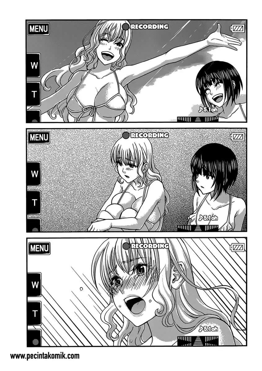 DEAD Tube Chapter 3 Gambar 20