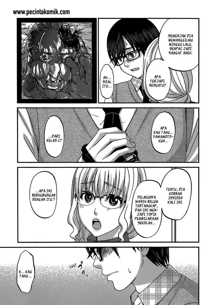 DEAD Tube Chapter 2 Gambar 10