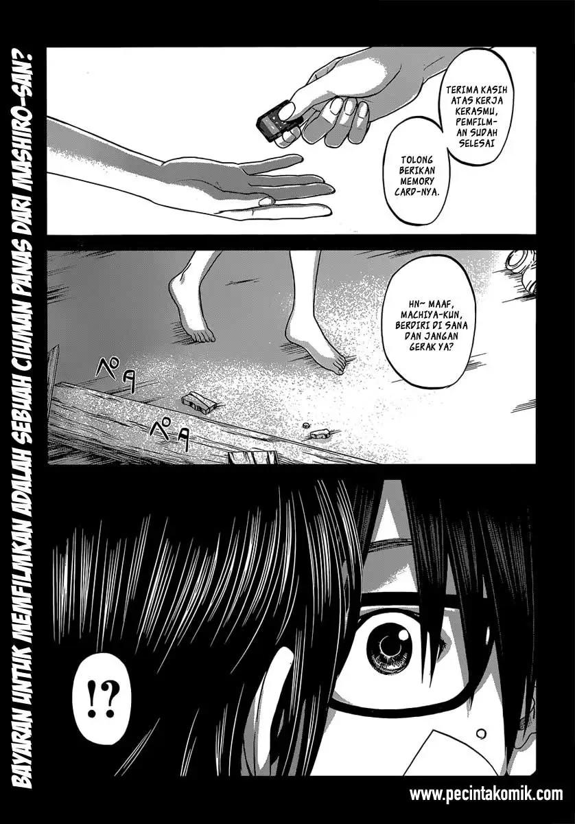 Manga DEAD Tube Chapter 2 gambar nomor 2