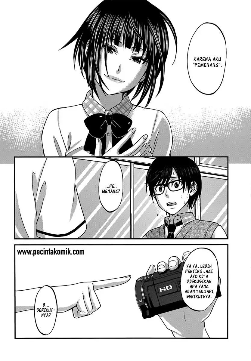 DEAD Tube Chapter 2 Gambar 23