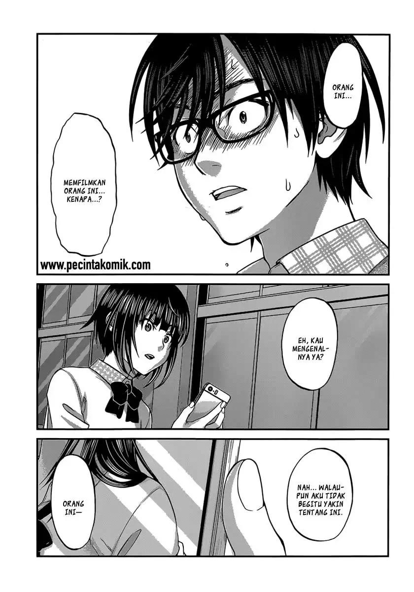 DEAD Tube Chapter 2 Gambar 36