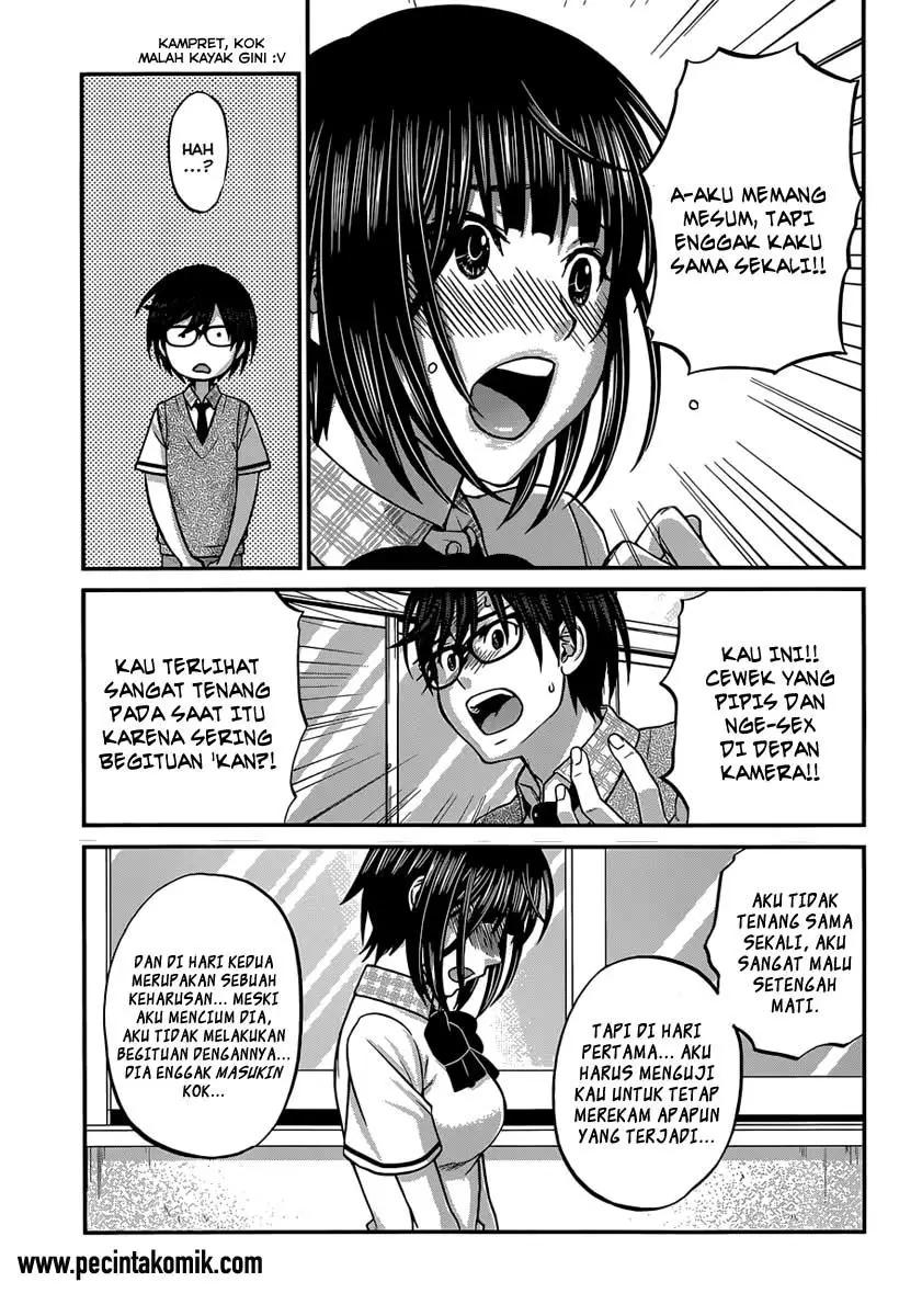 DEAD Tube Chapter 2 Gambar 30