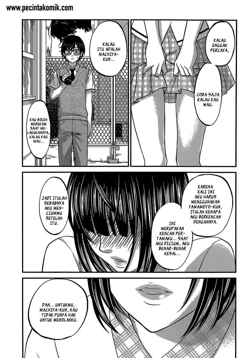 DEAD Tube Chapter 2 Gambar 32