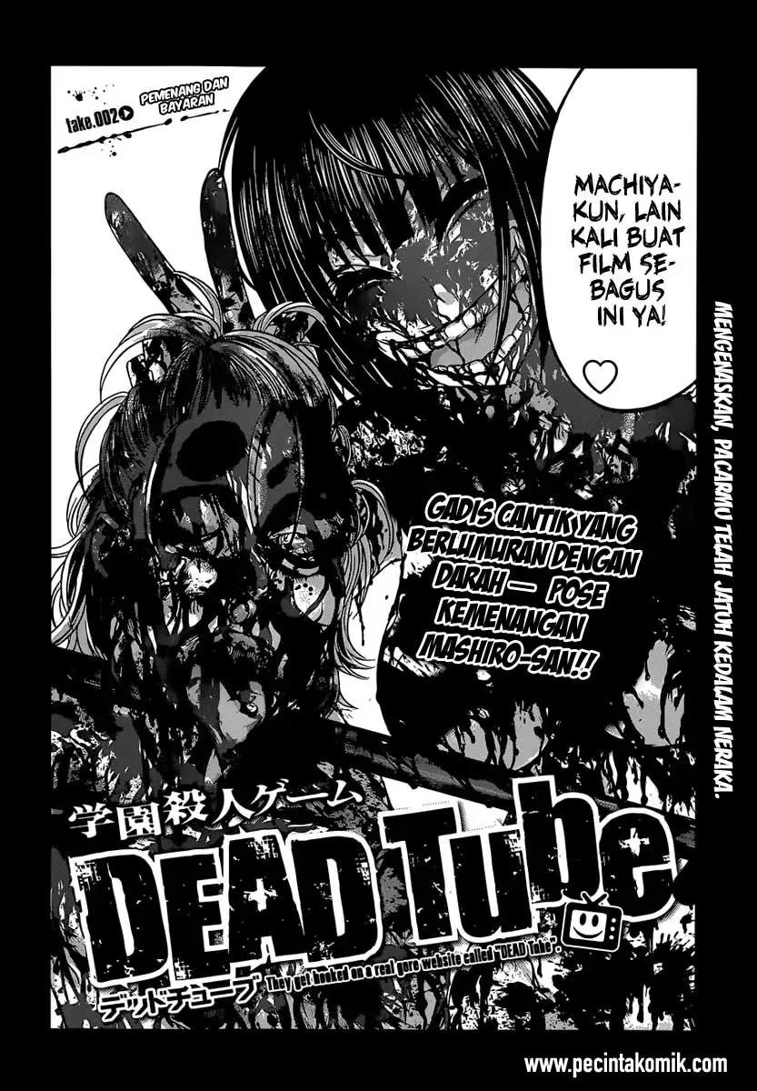 DEAD Tube Chapter 2 Gambar 5