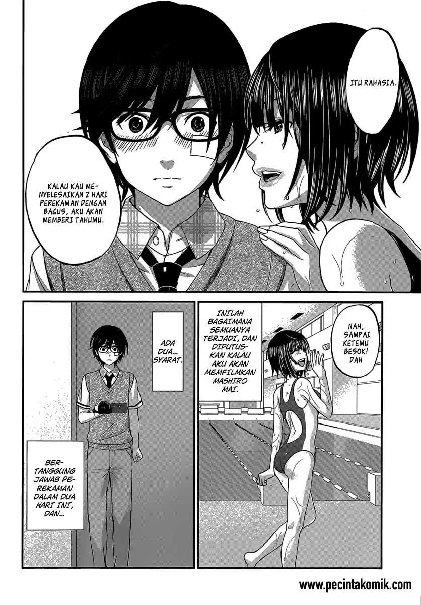 DEAD Tube Chapter 1 Gambar 11