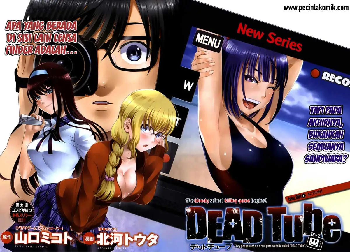 DEAD Tube Chapter 1 Gambar 3