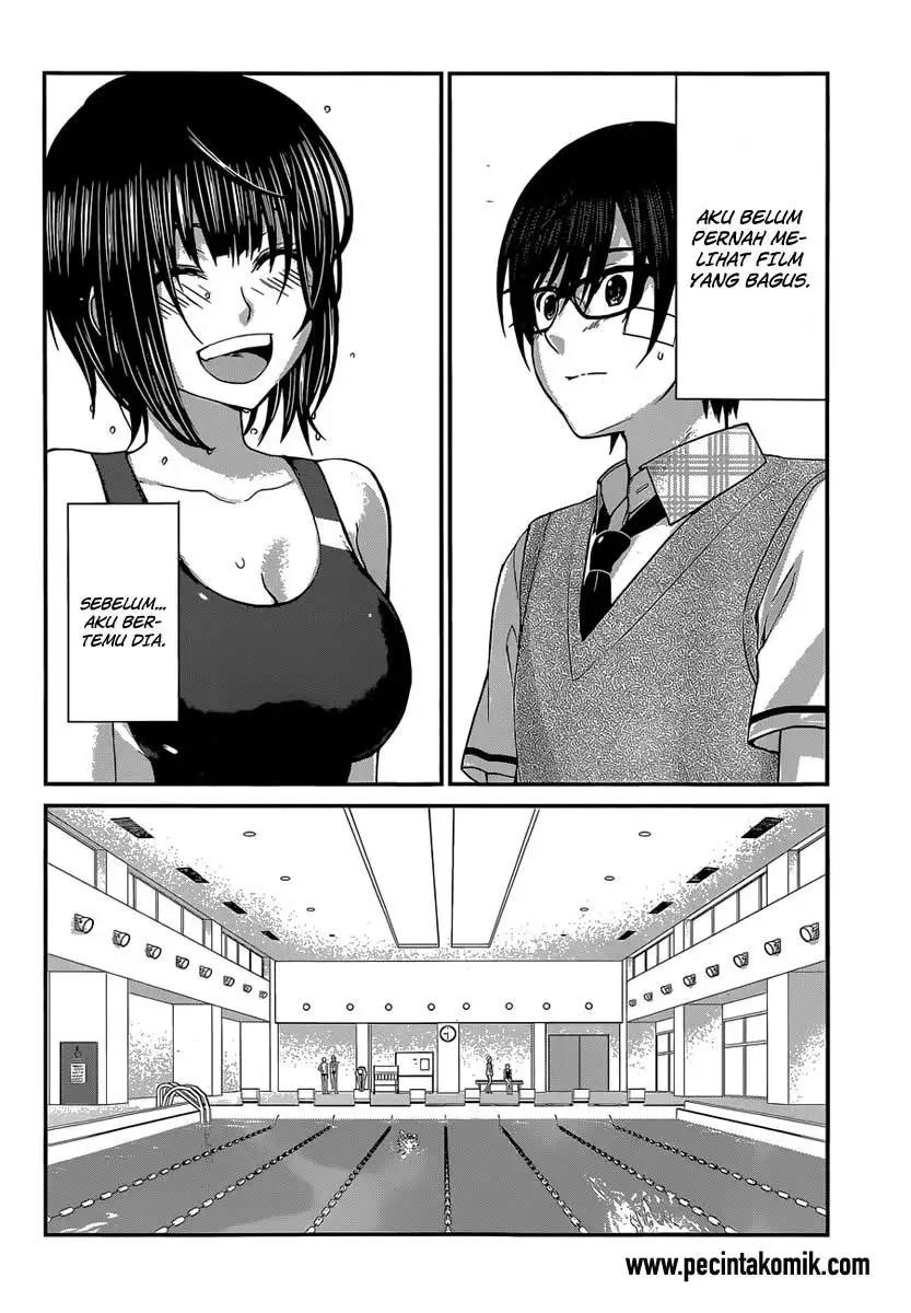 DEAD Tube Chapter 1 Gambar 7