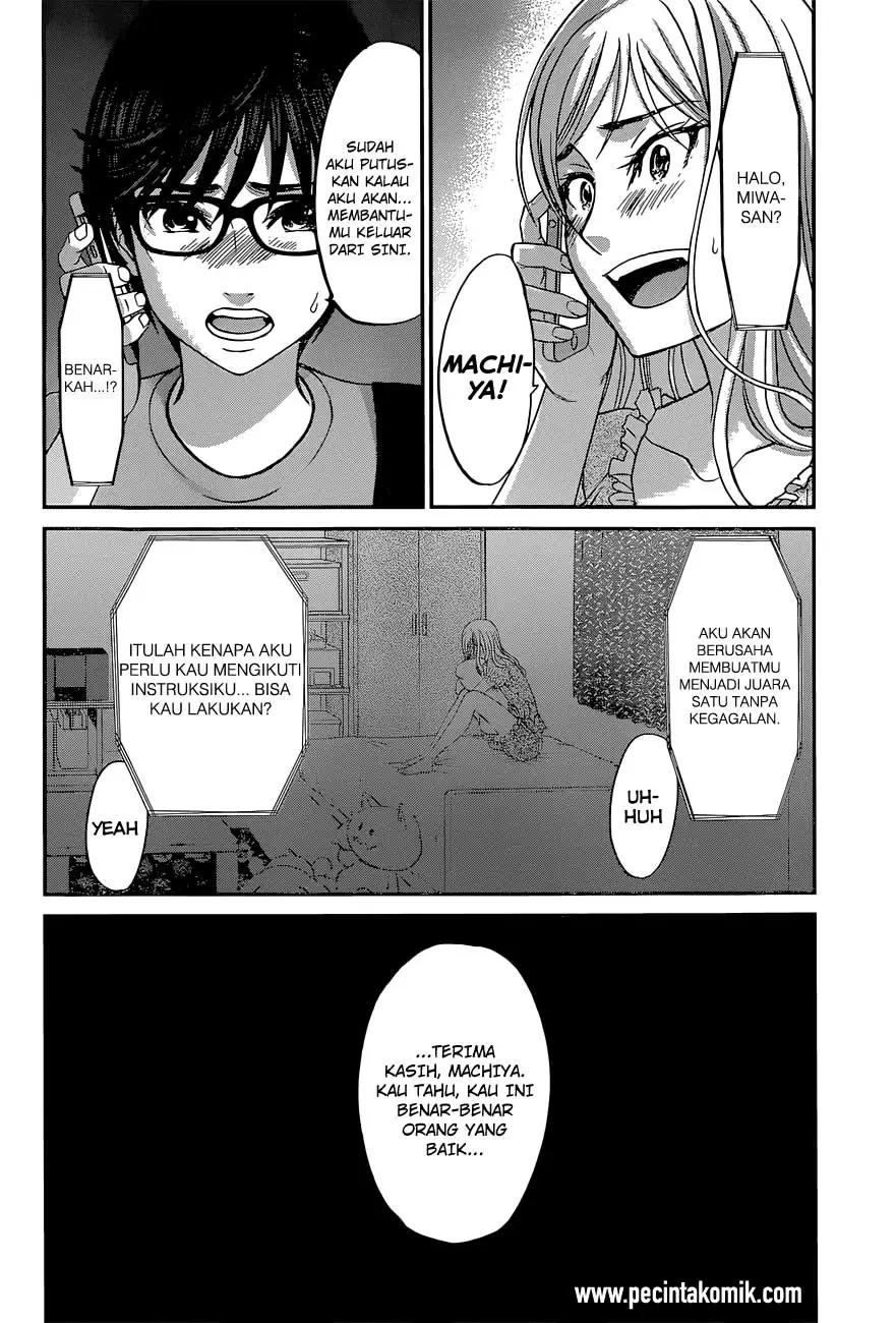 DEAD Tube Chapter 10 Gambar 14