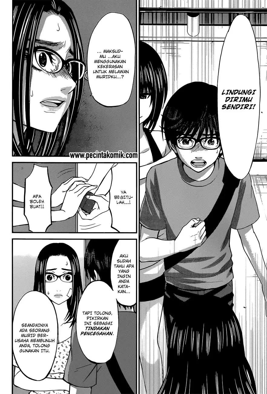 DEAD Tube Chapter 10 Gambar 10