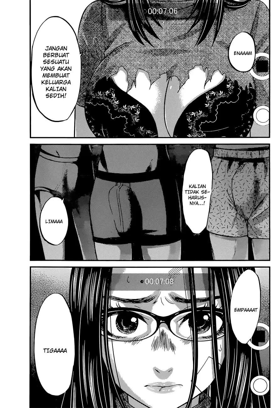 DEAD Tube Chapter 10 Gambar 23