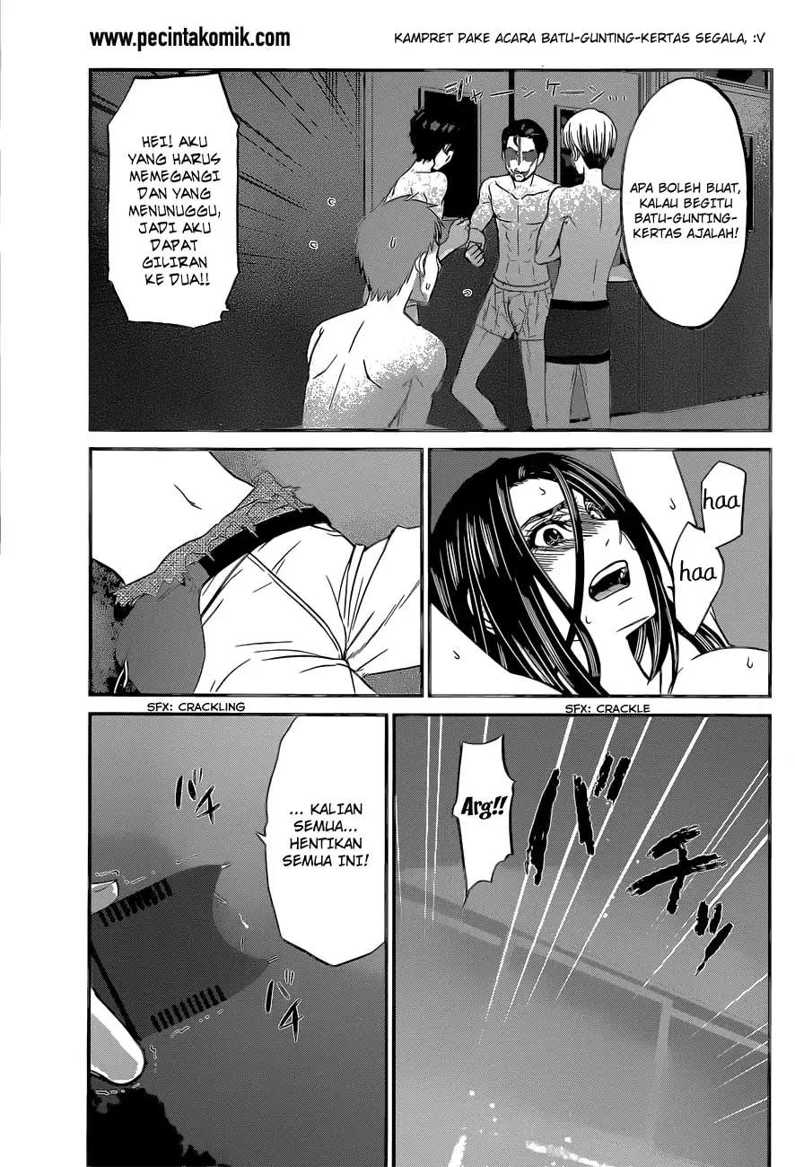 DEAD Tube Chapter 10 Gambar 33