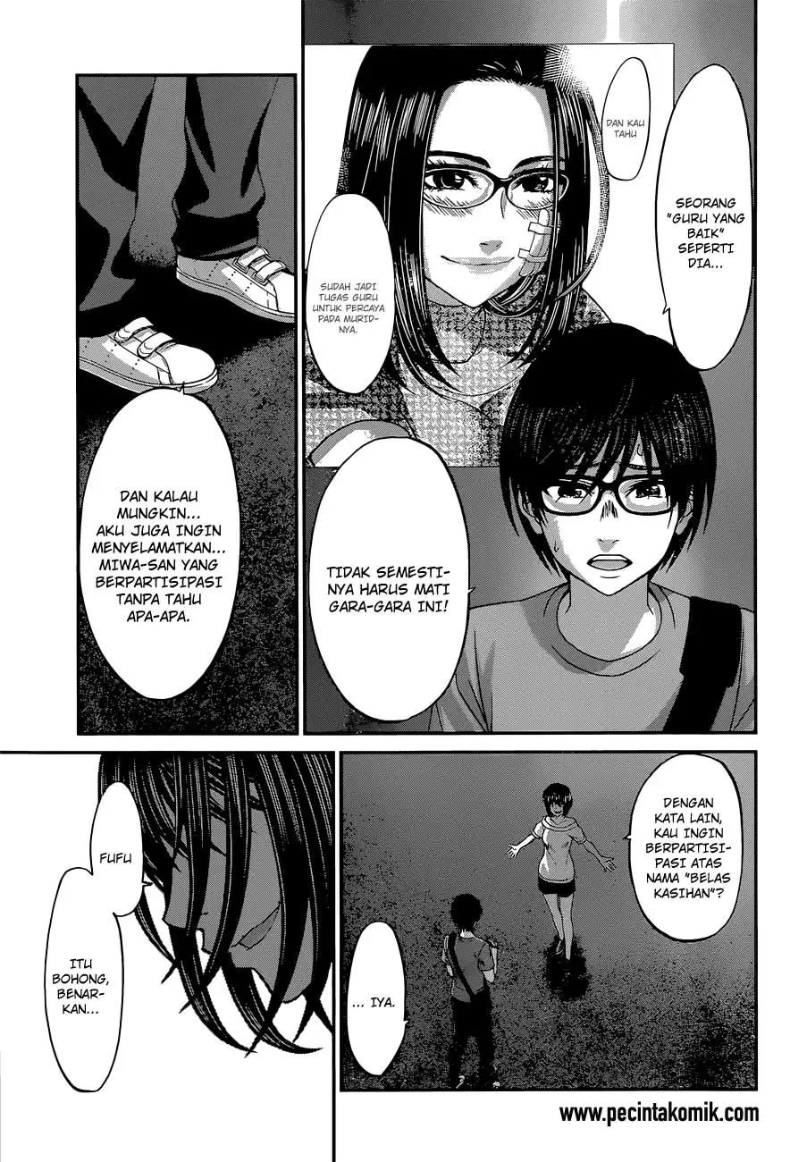 DEAD Tube Chapter 10 Gambar 5