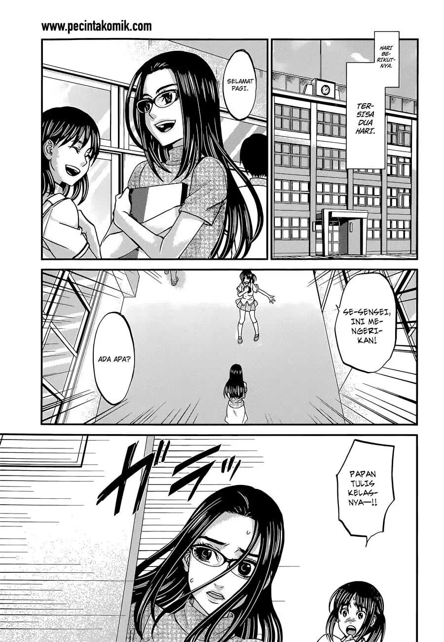 DEAD Tube Chapter 9 Gambar 14