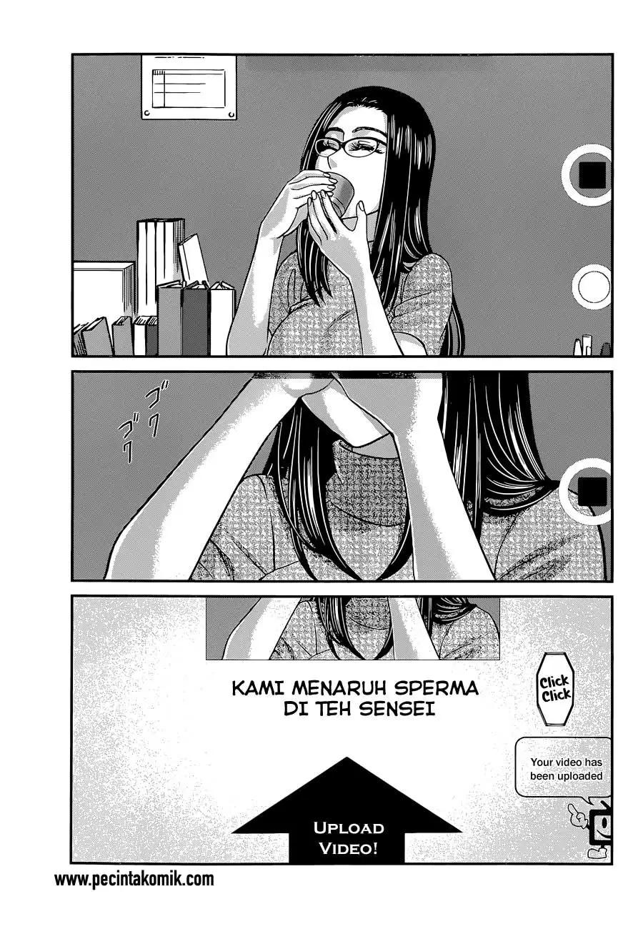 DEAD Tube Chapter 9 Gambar 17