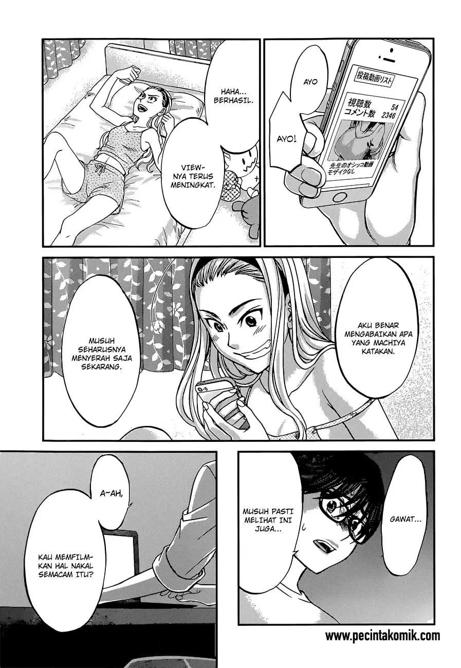 DEAD Tube Chapter 9 Gambar 12