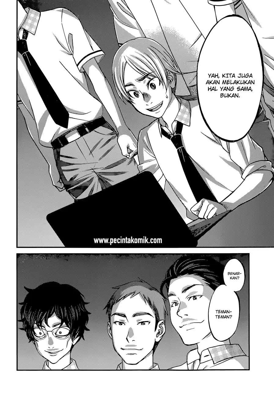 DEAD Tube Chapter 9 Gambar 13