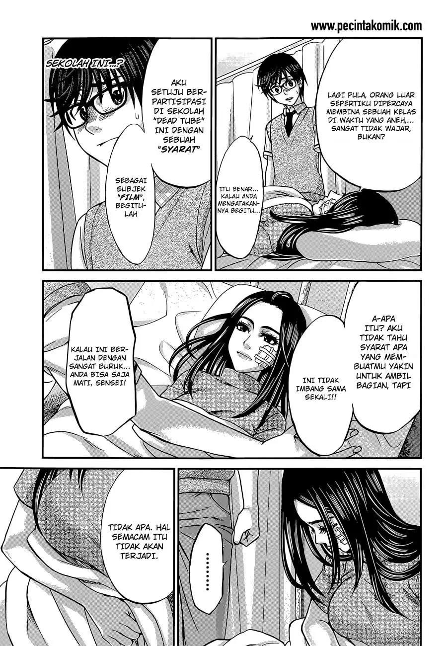 DEAD Tube Chapter 9 Gambar 24