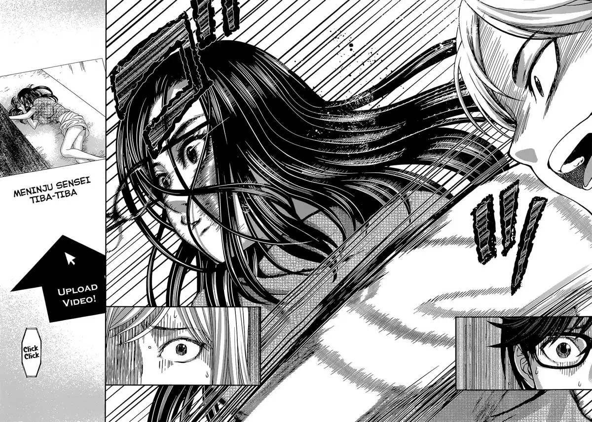 DEAD Tube Chapter 9 Gambar 20